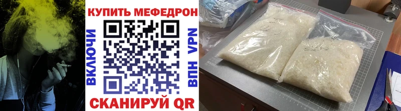Наркошоп купить Альфа ПВП  МАРИХУАНА  Меф  ГАШ  Гагарин