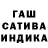 Метадон мёд Davide Amato