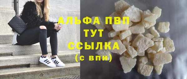 ешки Киренск