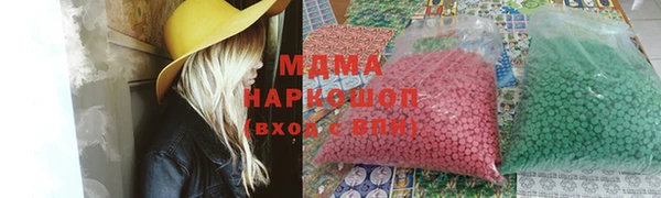 ешки Киренск