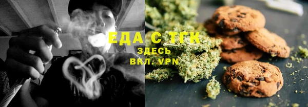 марки lsd Киреевск