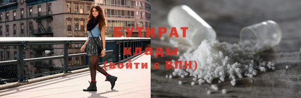 ешки Киренск