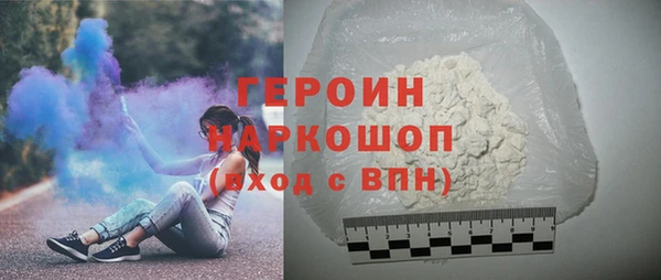 дмт Кинешма