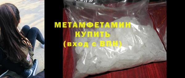 ешки Киренск