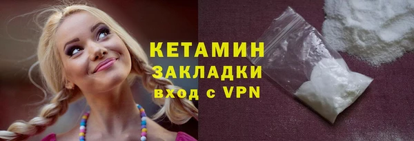 марки lsd Киреевск