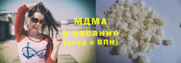 марки lsd Киреевск