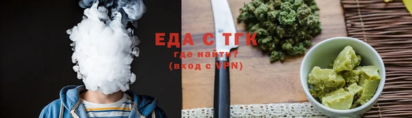 дмт Кинешма