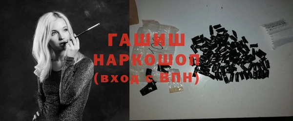 дмт Кинешма
