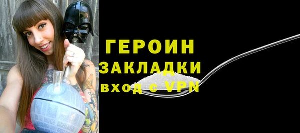 меф VHQ Козловка