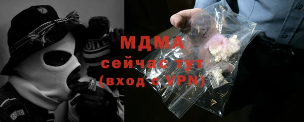 марки lsd Киреевск