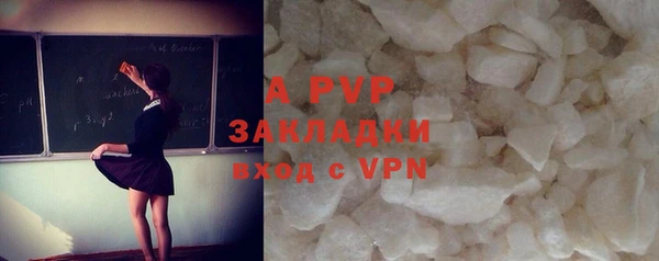 ешки Киренск