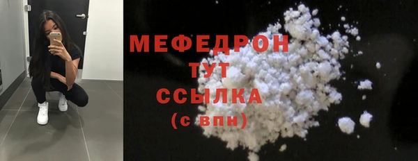ешки Киренск