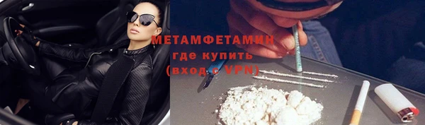 марки lsd Киреевск