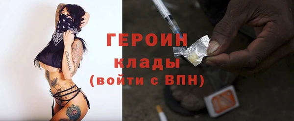 дмт Кинешма