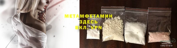 ешки Киренск