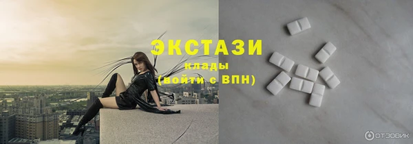 марки lsd Киреевск