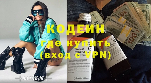 марки lsd Киреевск