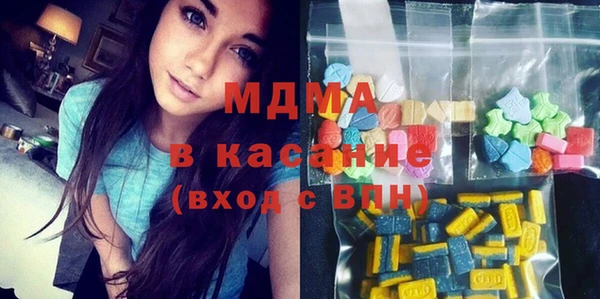 меф Кодинск