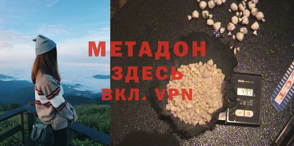ешки Киренск