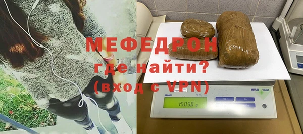 соль курить ск Козельск