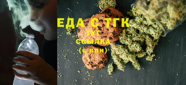 меф VHQ Козловка