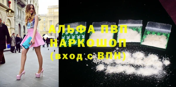 ешки Киренск