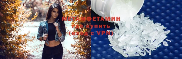 марки lsd Киреевск