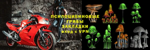 марки lsd Киреевск