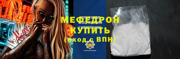 дмт Кинешма