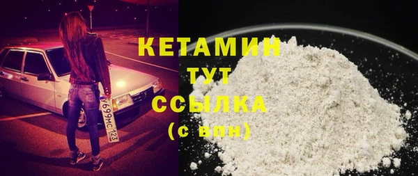 мефедрон мука Коряжма