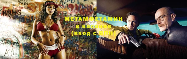 ешки Киренск