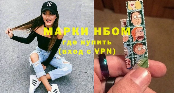 меф VHQ Козловка