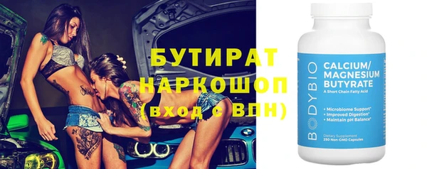 марки lsd Киреевск