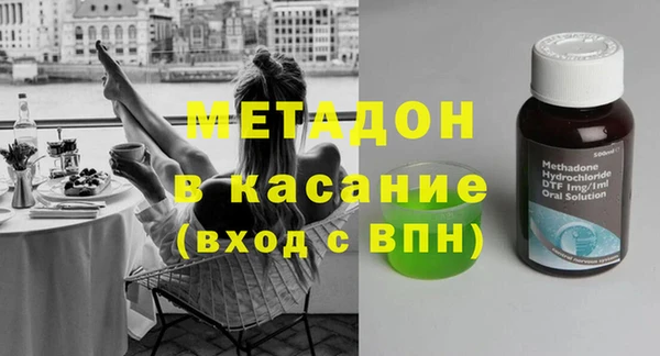 дмт Кинешма