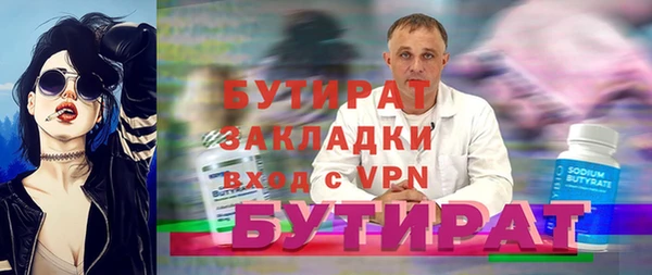 марки lsd Киреевск