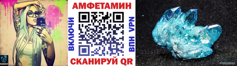 Первитин витя  Купить  Гагарин 