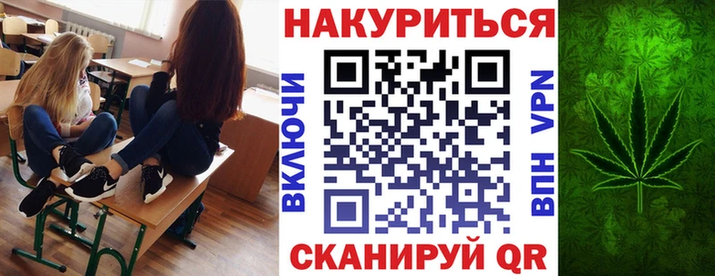Купить где  Гагарин  Бошки Шишки марихуана 